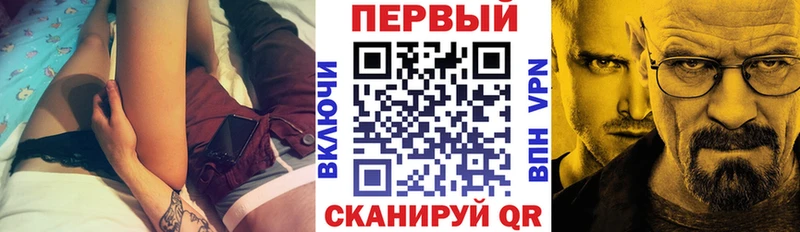 Купить где  Урюпинск  АМФЕТАМИН 97% 