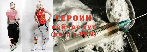 бутик Костерёво