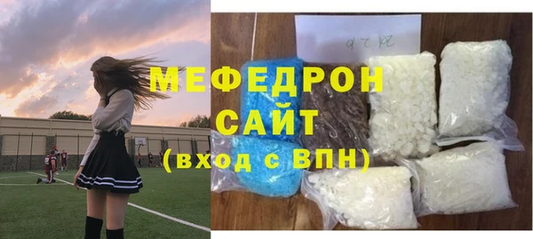 соль курить ск Коряжма