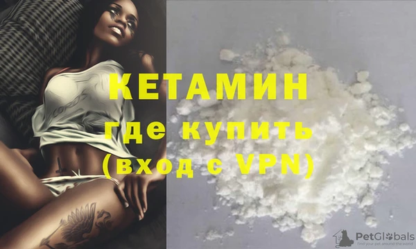 мефедрон VHQ Корсаков
