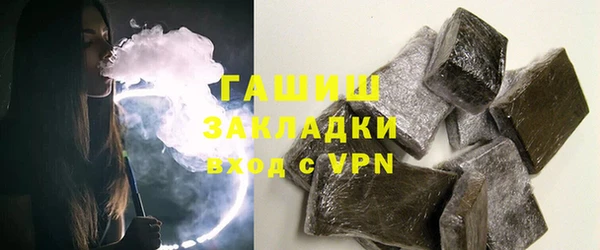 соль курить ск Коряжма