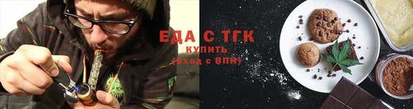 бутик Костерёво