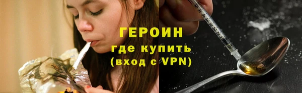 бутик Костерёво