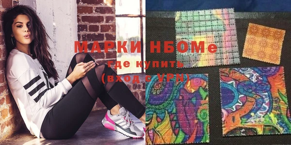 бутик Костерёво