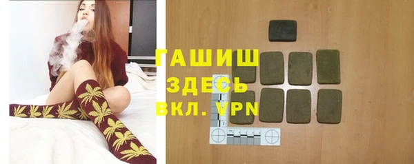 мефедрон VHQ Корсаков
