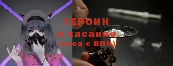 бутик Костерёво
