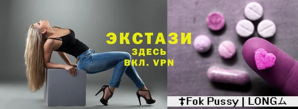 мефедрон VHQ Корсаков