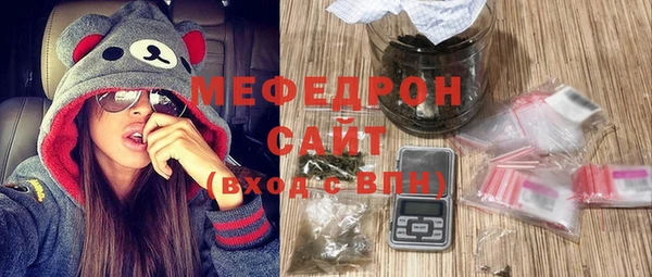 соль курить ск Коряжма
