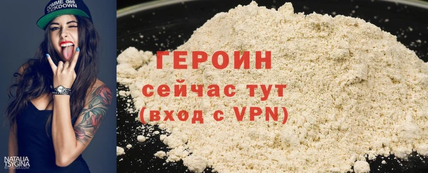 бутик Костерёво