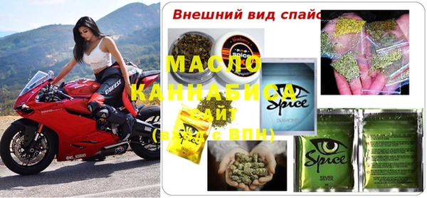 мефедрон VHQ Корсаков