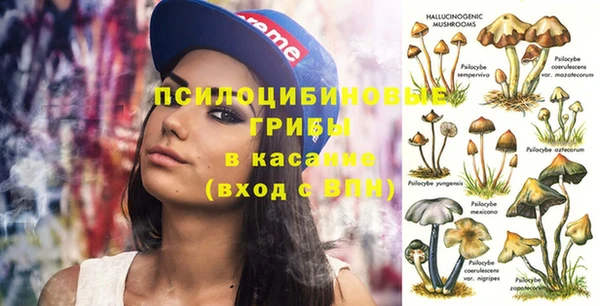 мефедрон VHQ Корсаков