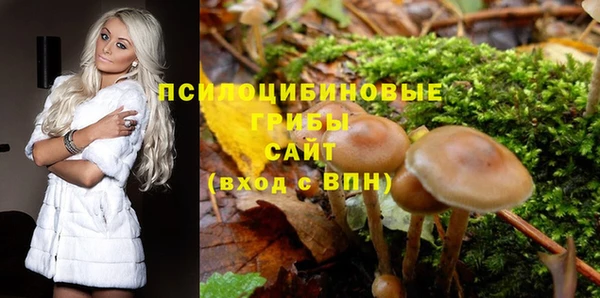 мефедрон VHQ Корсаков