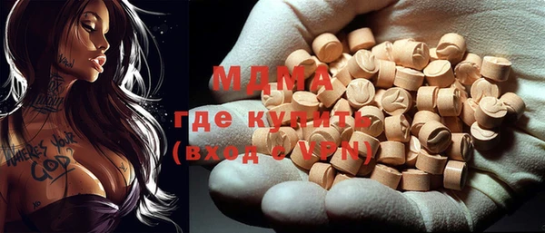 соль курить ск Коряжма