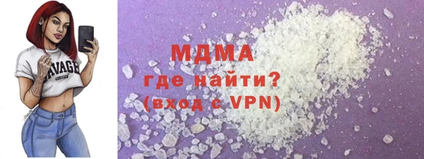 соль курить ск Коряжма