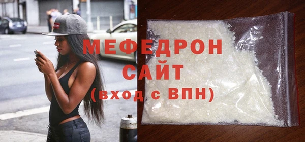 соль курить ск Коряжма