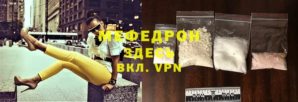 соль курить ск Коряжма