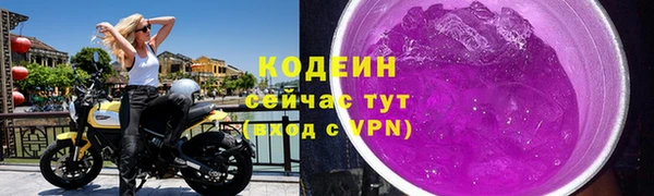 бутик Костерёво