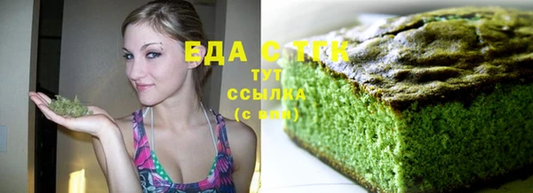 мефедрон VHQ Корсаков